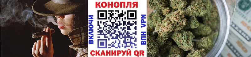 Виды наркотиков купить Электрогорск МАРИХУАНА  Кокаин  ГАШ  Амфетамин  Мефедрон  APVP 