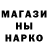 Амфетамин 97% Slovyan Ukraine