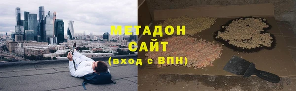 спайс Алзамай