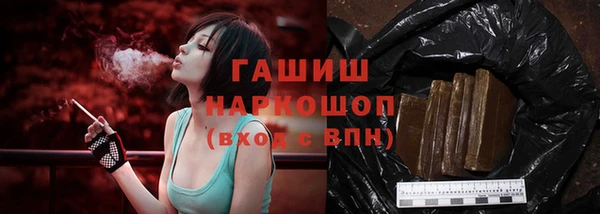 ешки Алексеевка