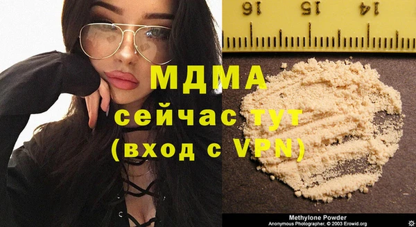 спайс Алзамай