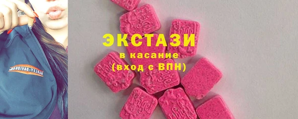 Альфа ПВП Гвардейск