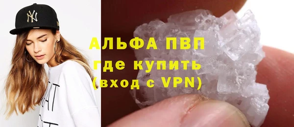 ешки Алексеевка