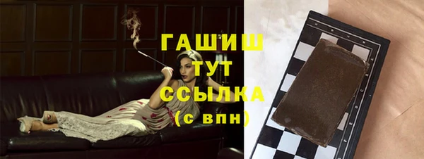 ешки Алексеевка