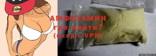 ешки Алексеевка