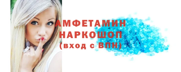 ешки Алексеевка