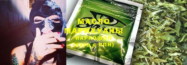 мяу мяу кристалл Алексин