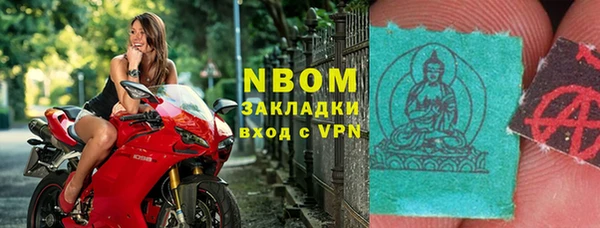 спайс Алзамай