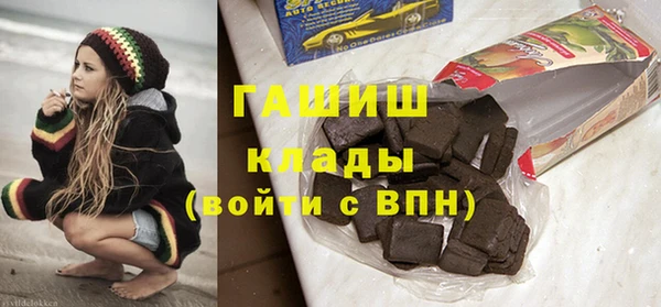 спайс Алзамай