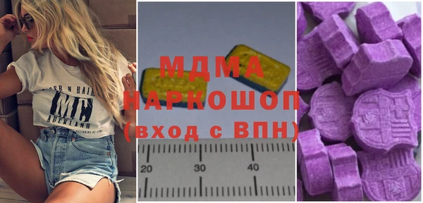 спайс Алзамай