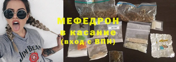 амф Покров