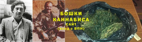 COCAINE Покровск