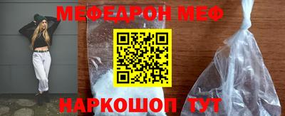 ECSTASY Новокубанск