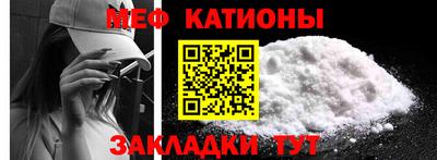 марки lsd Новодвинск