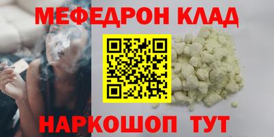 ECSTASY Новокубанск