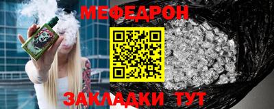марки lsd Новодвинск