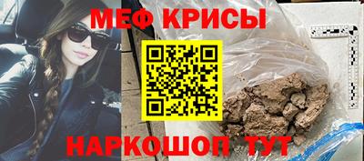 марки lsd Новодвинск