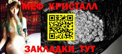 ECSTASY Новокубанск