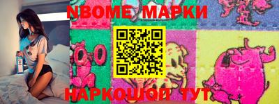 ECSTASY Новокубанск