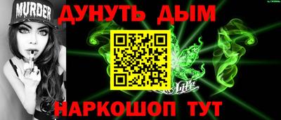 ECSTASY Новокубанск