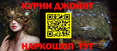 ECSTASY Новокубанск