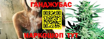 марки lsd Новодвинск