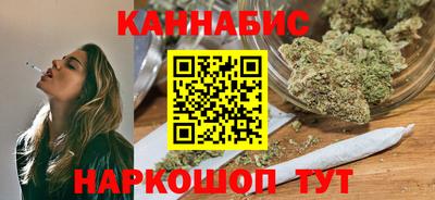 таблы Новозыбков
