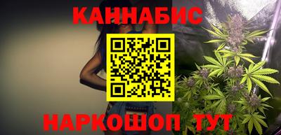 таблы Новозыбков