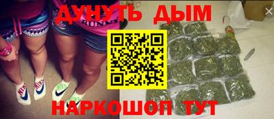 ECSTASY Новокубанск