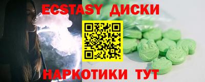марки lsd Новодвинск
