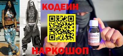 марки lsd Новодвинск
