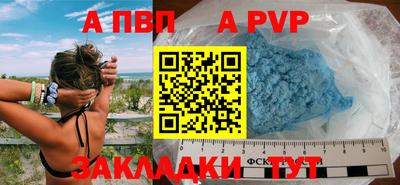ECSTASY Новокубанск