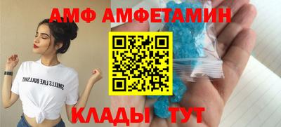 ECSTASY Новокубанск