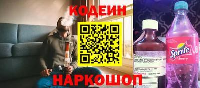 марки lsd Новодвинск