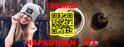 ECSTASY Новокубанск