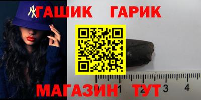 марки lsd Новодвинск
