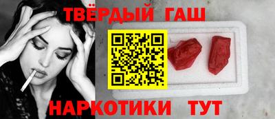 ECSTASY Новокубанск