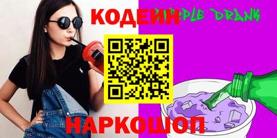 ECSTASY Новокубанск