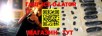 марки lsd Новодвинск
