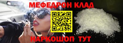 марки lsd Новодвинск