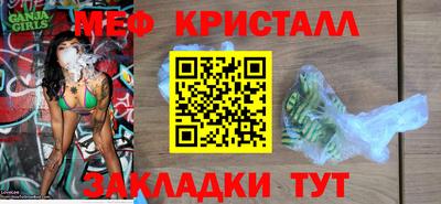 ECSTASY Новокубанск