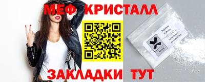 ECSTASY Новокубанск