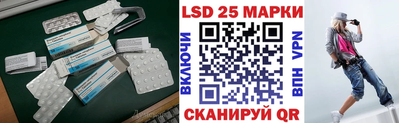дарк нет официальный сайт Электрогорск LSD-25 экстази ecstasy